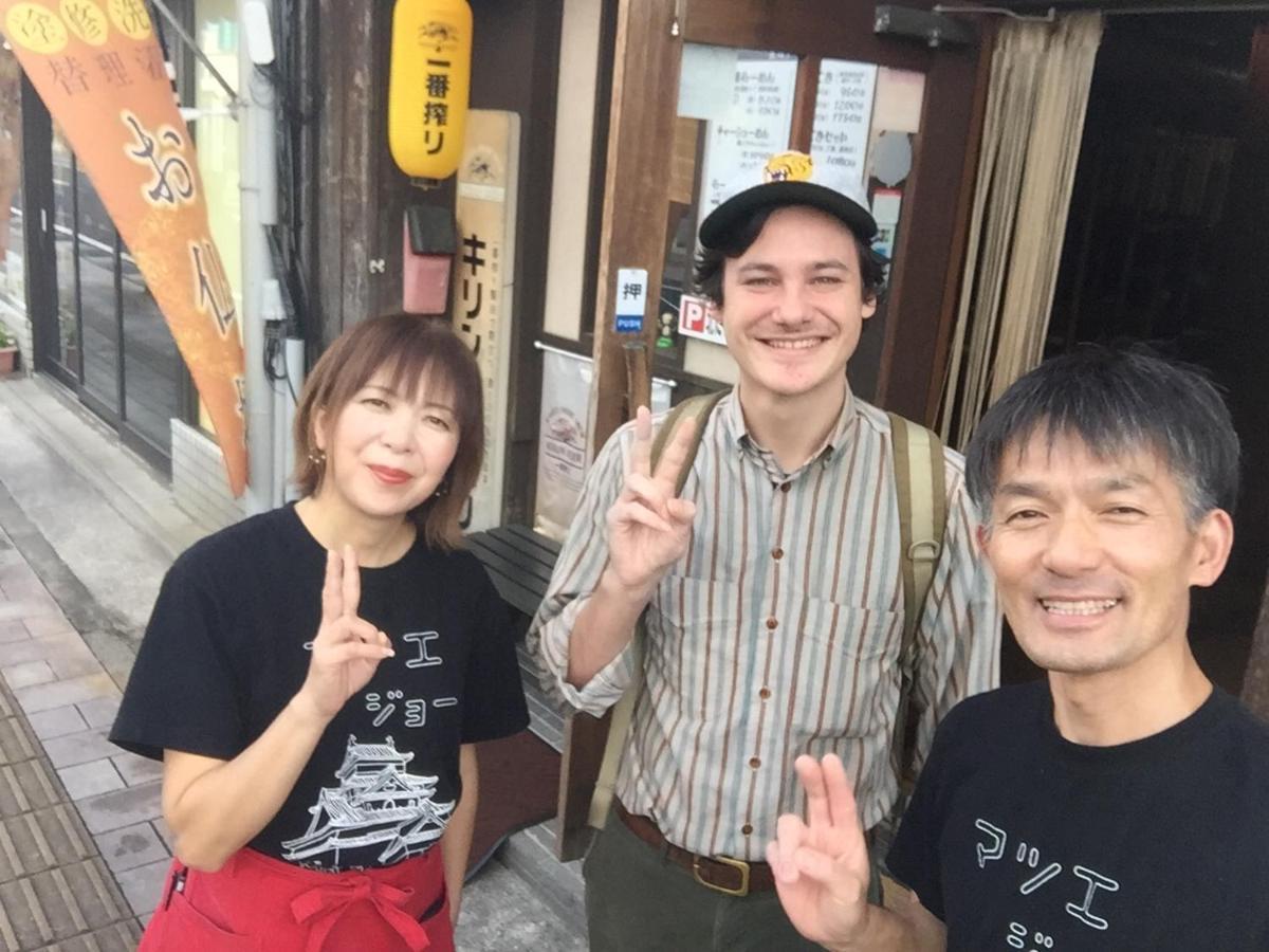 Guest House Daisho Oshiro Asobi Matsue Esterno foto